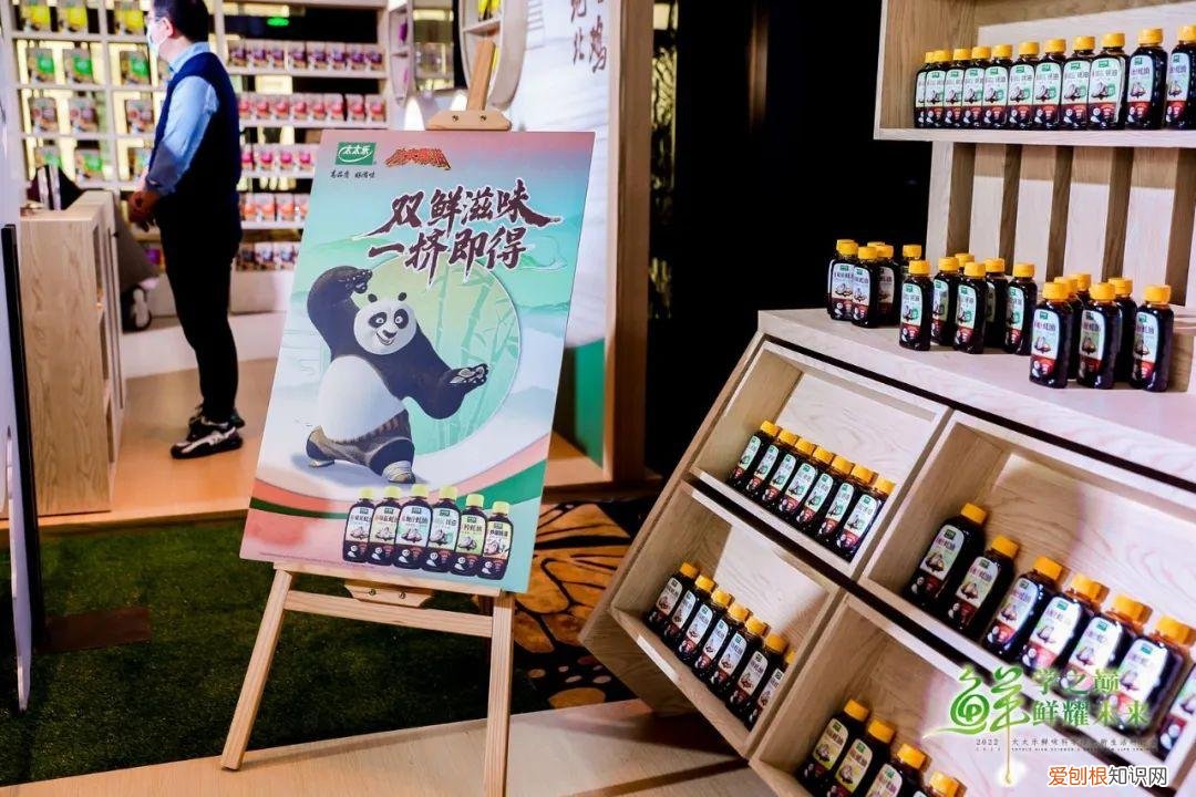 百亿”太太乐”推出多款重磅新品