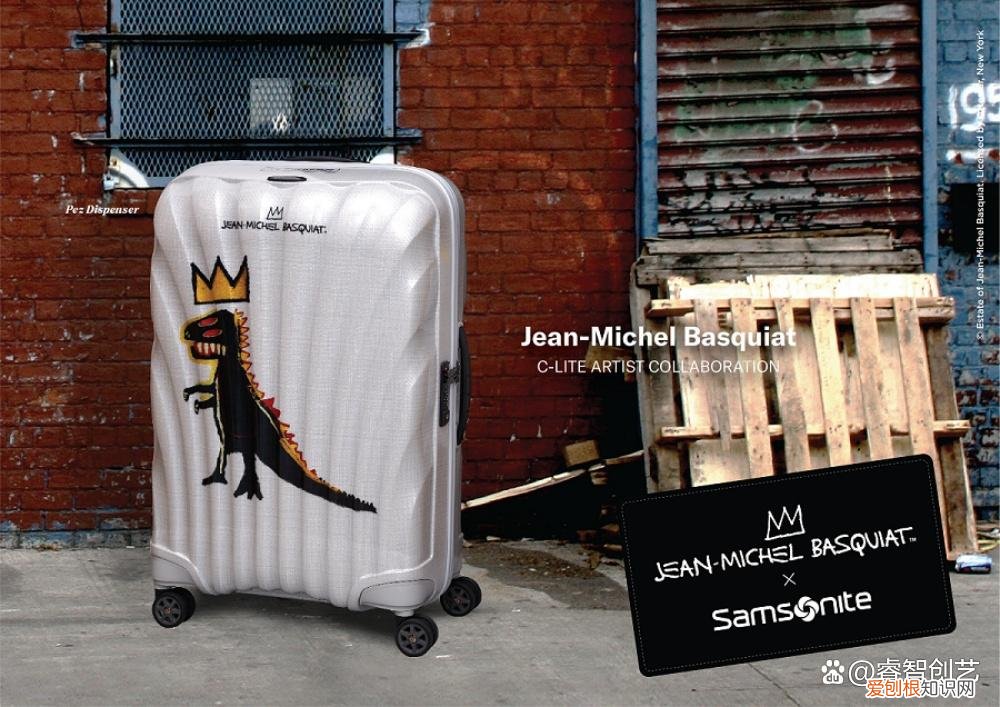 Samsonite 、纽约艺术家Jean-Michel Basquiat 共推联名行李箱