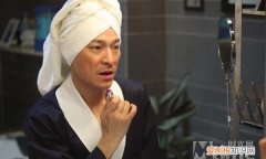 刘德华能听懂女人心的电影是什么