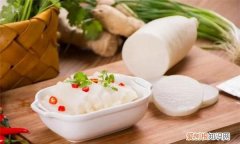 白萝卜可以放在冰箱里，白萝卜可以放冰箱保存多久