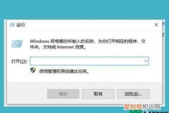 win10如何解除计算机的限制