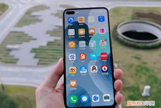 华为nova6最低价格会到什么程度