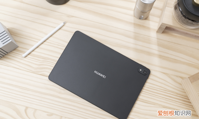 华为huawei matepad11 2021款测评