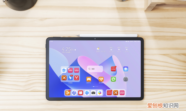 华为huawei matepad11 2021款测评