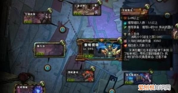 95超界怎么升级00