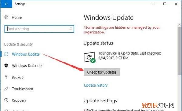 xbox怎样连接电脑，XBOX ONE如何连接网络