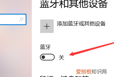 xbox怎样连接电脑,XBOX ONE如何连接网络