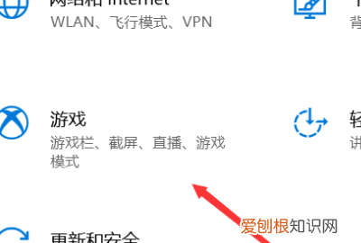 xbox怎样连接电脑,XBOX ONE如何连接网络
