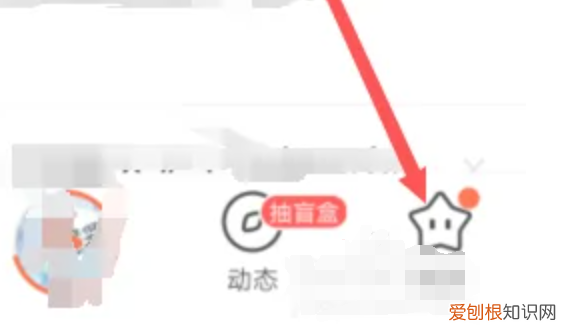 喜马拉雅自动续费怎么关闭，喜马拉雅怎么取消自动续费会员安卓