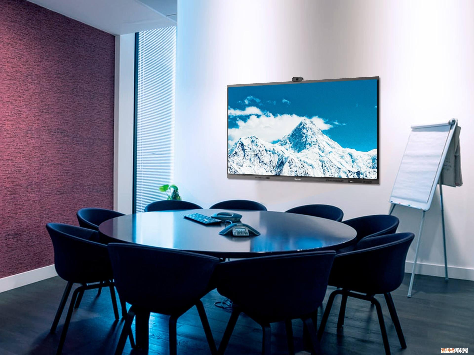 惊艳亮相！海信Vision Hub会议平板