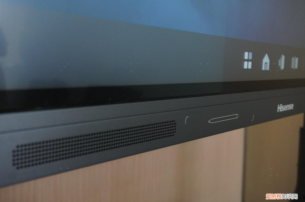 惊艳亮相！海信Vision Hub会议平板