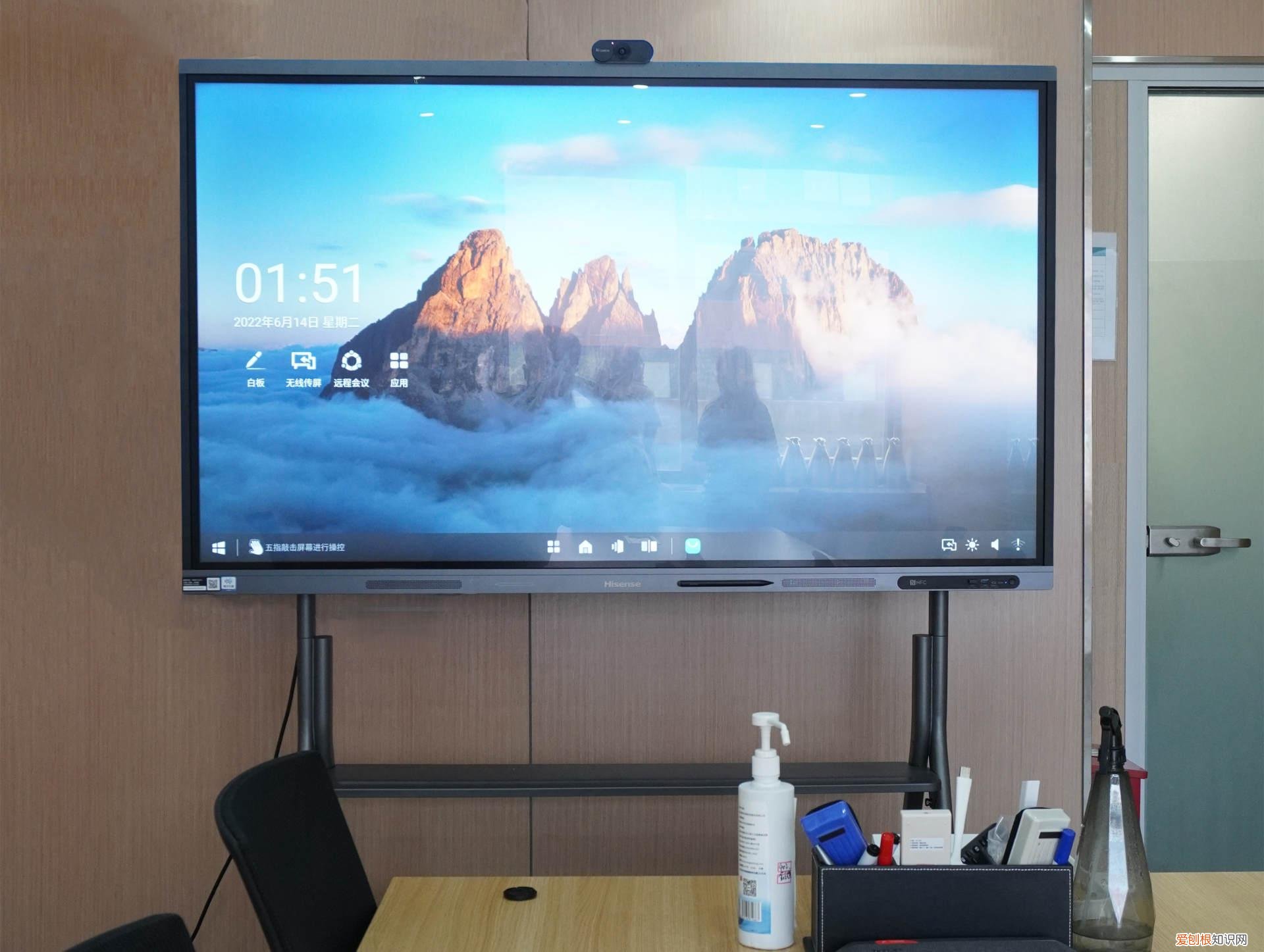 惊艳亮相！海信Vision Hub会议平板