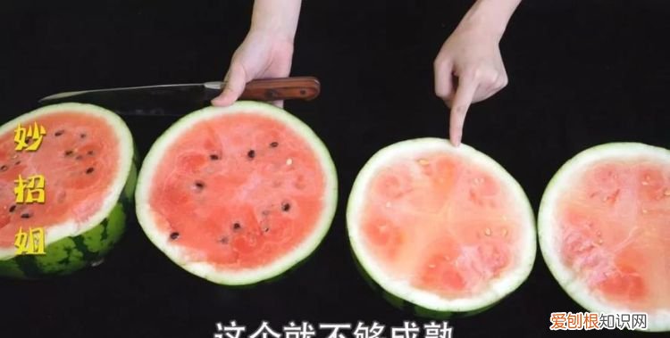 西瓜特别甜会不会有问题,为什么西瓜符合一切熟甜标准但是不甜