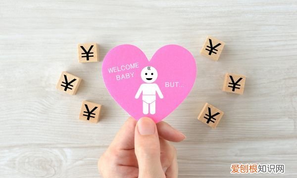 抚养费给到多少岁,抚养费给到孩子多大