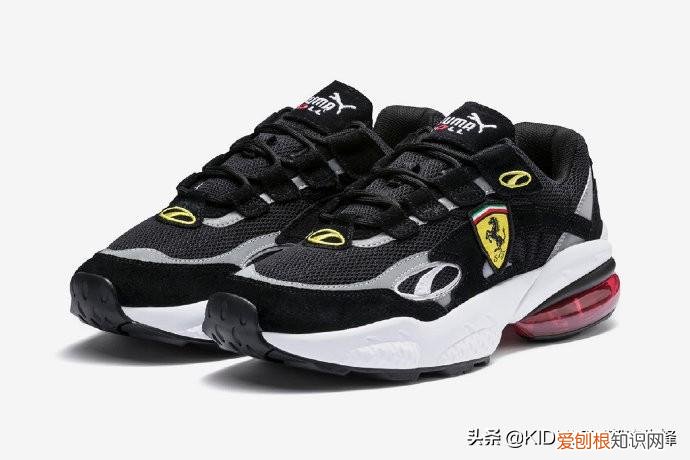 PUMA彪马 推出新的法拉利系列