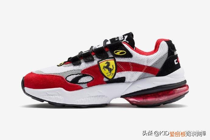 PUMA彪马 推出新的法拉利系列