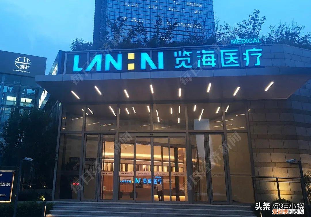 密春雷有消息了!终成“老赖”!