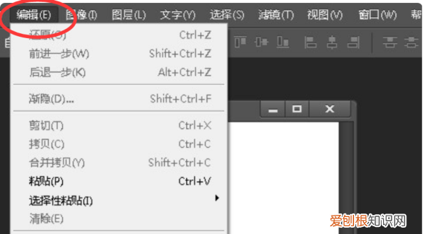 PS怎么打字,怎么在ps上打字