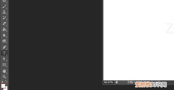 PS怎么打字,怎么在ps上打字