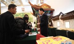 报道员和记者的区别，记者和通讯员有何区别