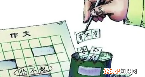 dddd是什么梗,dddd是什么意思梗