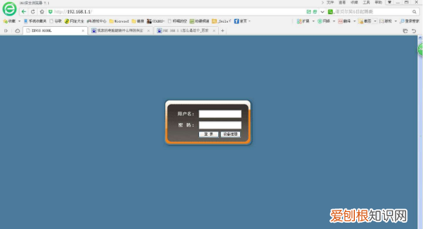 怎么看电脑能不能连接wifi，如何查看谁连接了你的无线网络