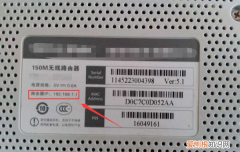 怎么看电脑能不能连接wifi，如何查看谁连接了你的无线网络