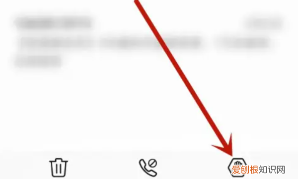 如何设置手机不能发短信,华为手机如何让黑名单不能发短信进来