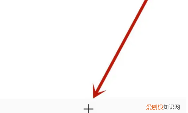 如何设置手机不能发短信,华为手机如何让黑名单不能发短信进来