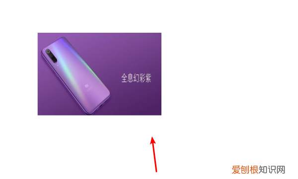 cdr怎么移动，cdr表格怎么删除单元格