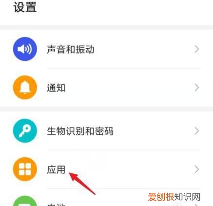 华为手机摄像头出不来怎么办，华为手机摄像头打不开是怎么回事