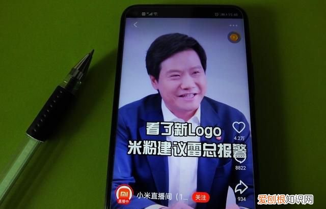 免费的软件哪个好