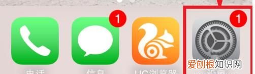 苹果隐藏的app怎么出来，苹果怎么把隐藏app移出来