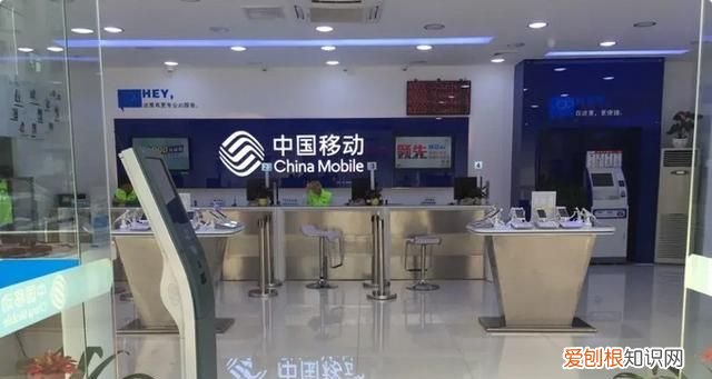 三大运营商最低保号套餐,移动8元保号套餐可以接打电话吗