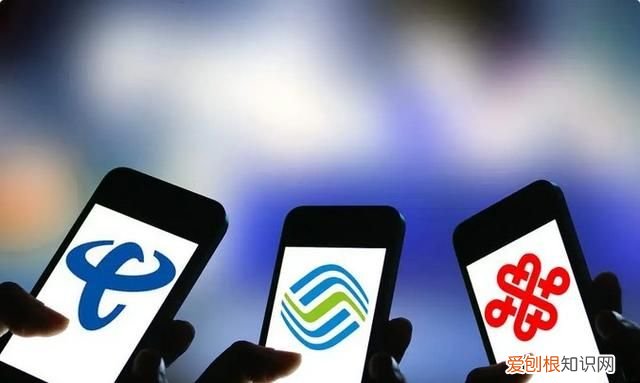 三大运营商最低保号套餐,移动8元保号套餐可以接打电话吗