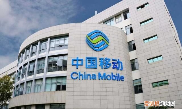 三大运营商最低保号套餐,移动8元保号套餐可以接打电话吗