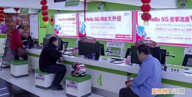 三大运营商最低保号套餐,移动8元保号套餐可以接打电话吗