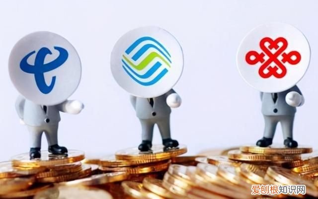 三大运营商最低保号套餐,移动8元保号套餐可以接打电话吗