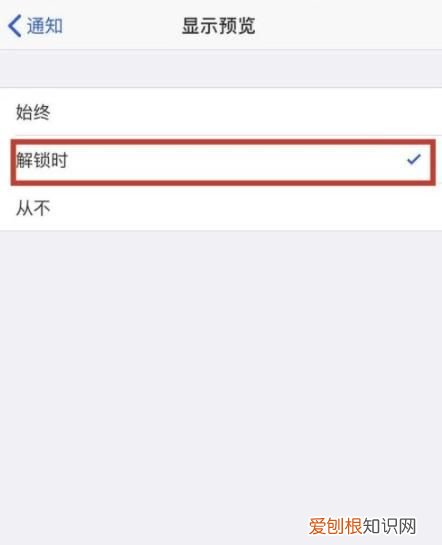 苹果11一键锁屏怎么设置,苹果手机一键锁屏怎么设置