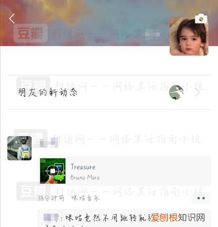 朋友圈发老歌怎么配字,发送K歌时怎么添加字上去