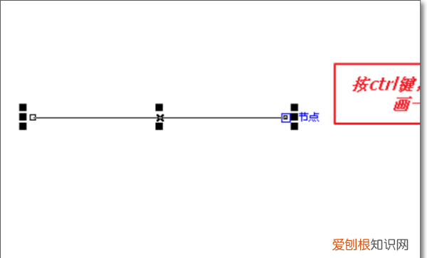 cdr箭头怎样画,cdr转弯箭头怎么弄