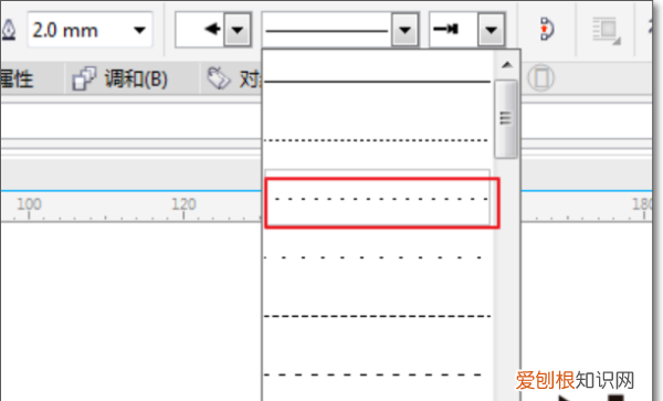 cdr箭头怎样画,cdr转弯箭头怎么弄