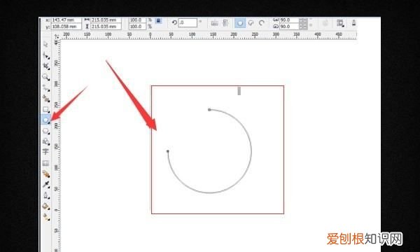 cdr箭头怎样画,cdr转弯箭头怎么弄