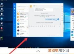 钉钉直播学生怎么连麦，优学派上钉钉直播课怎么连麦