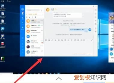 钉钉直播学生怎么连麦,优学派上钉钉直播课怎么连麦