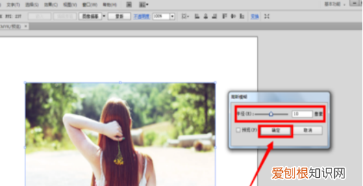 ai怎么做图形阴影,ai阴影效果要怎样才可以做