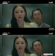 iu为什么选张基龙，我的大叔iu为什么杀人