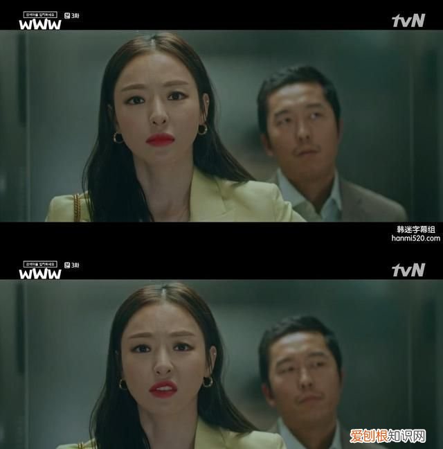 iu为什么选张基龙,我的大叔iu为什么杀人