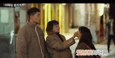 iu为什么选张基龙,我的大叔iu为什么杀人