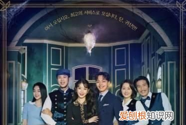 iu为什么选张基龙,我的大叔iu为什么杀人